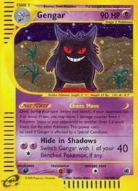 Gengar (13) | Expedition #013/165
