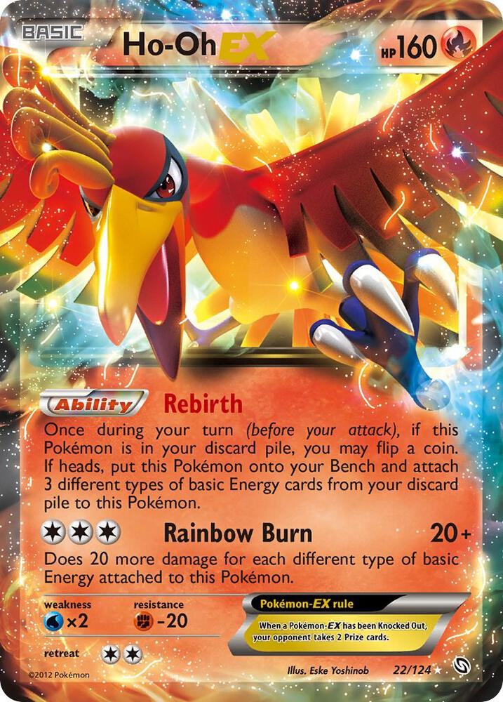 Ho-Oh EX | Dragons Exalted #22/124