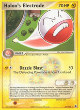Holon's Electrode | Delta Species #21/113