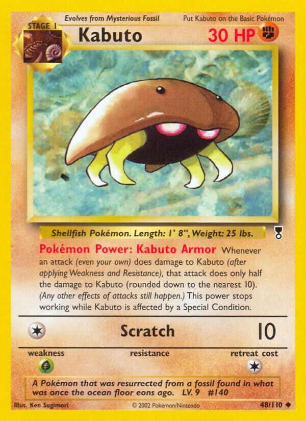 Kabuto | Legendary Collection #048/110