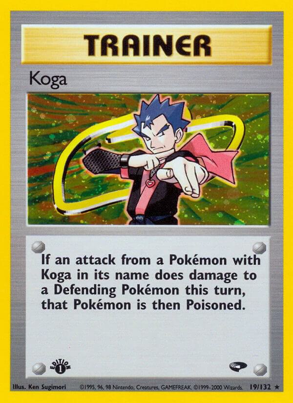 Koga (19) | Gym Challenge #019/132