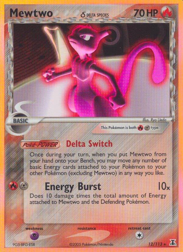 Mewtwo (Delta Species) | Delta Species #12/113