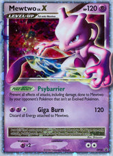 Mewtwo LV.X - DP28 | Diamond and Pearl Promos #DP28