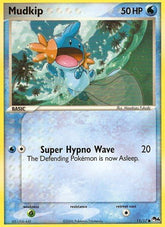 Mudkip | POP Series 4 #011/017