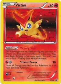 Victini - BW32 | Black and White Promos #BW32