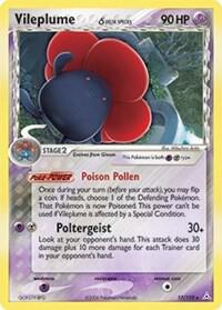 Vileplume (Delta Species) | EX Holon Phantoms #17/110