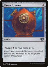 Thran Dynamo | Commander 2014 #277