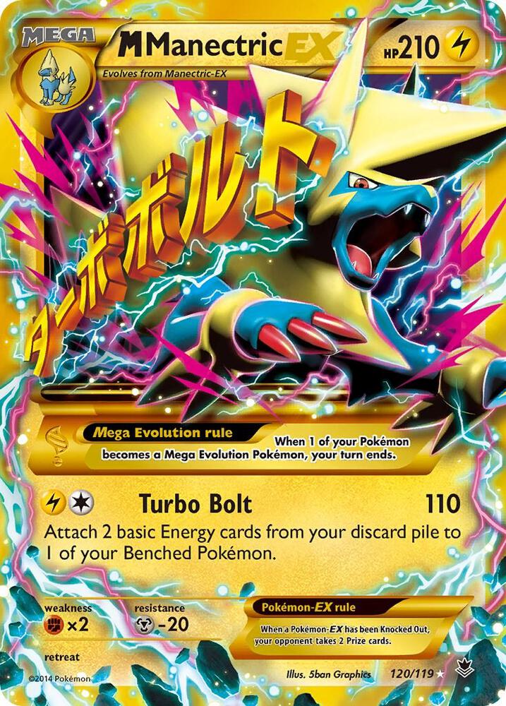 M Manectric EX (120 Secret Rare) | XY - Phantom Forces #120/119