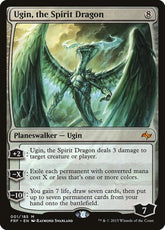 Ugin, the Spirit Dragon | Fate Reforged #1