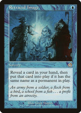 Retraced Image | Torment #46