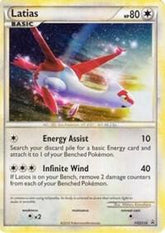 Latias - HGSS10 (Cracked Ice Holo) | HGSS Promos #HGSS10