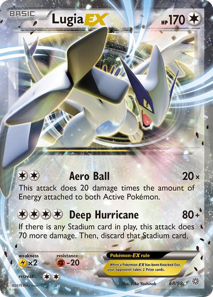 Lugia EX | XY - Ancient Origins #68/98