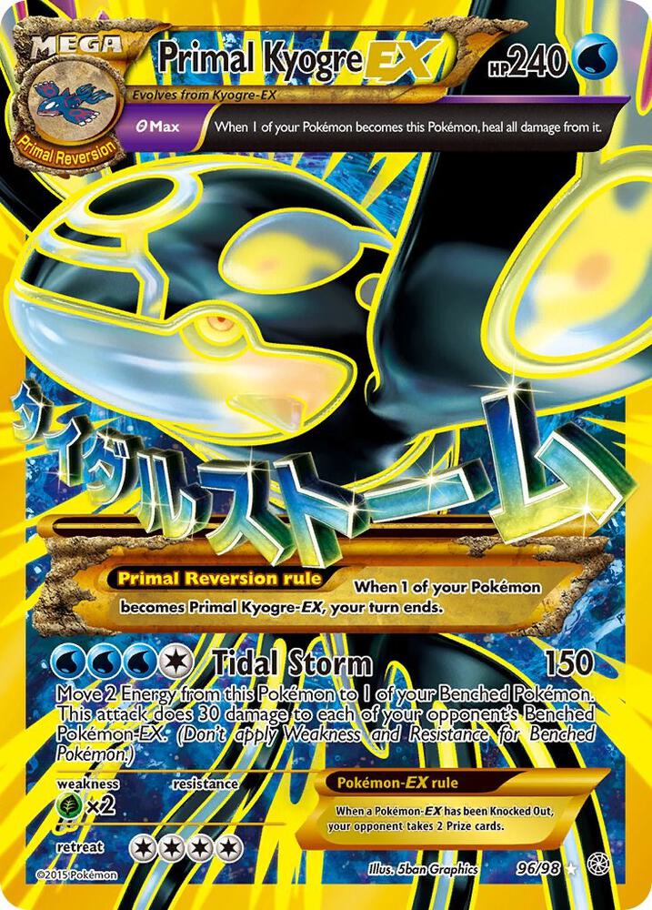 Primal Kyogre EX (Shiny Full Art) | XY - Ancient Origins #96/98
