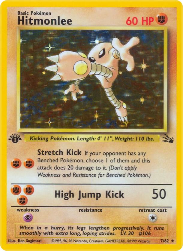 Hitmonlee (7) | Fossil #07/62