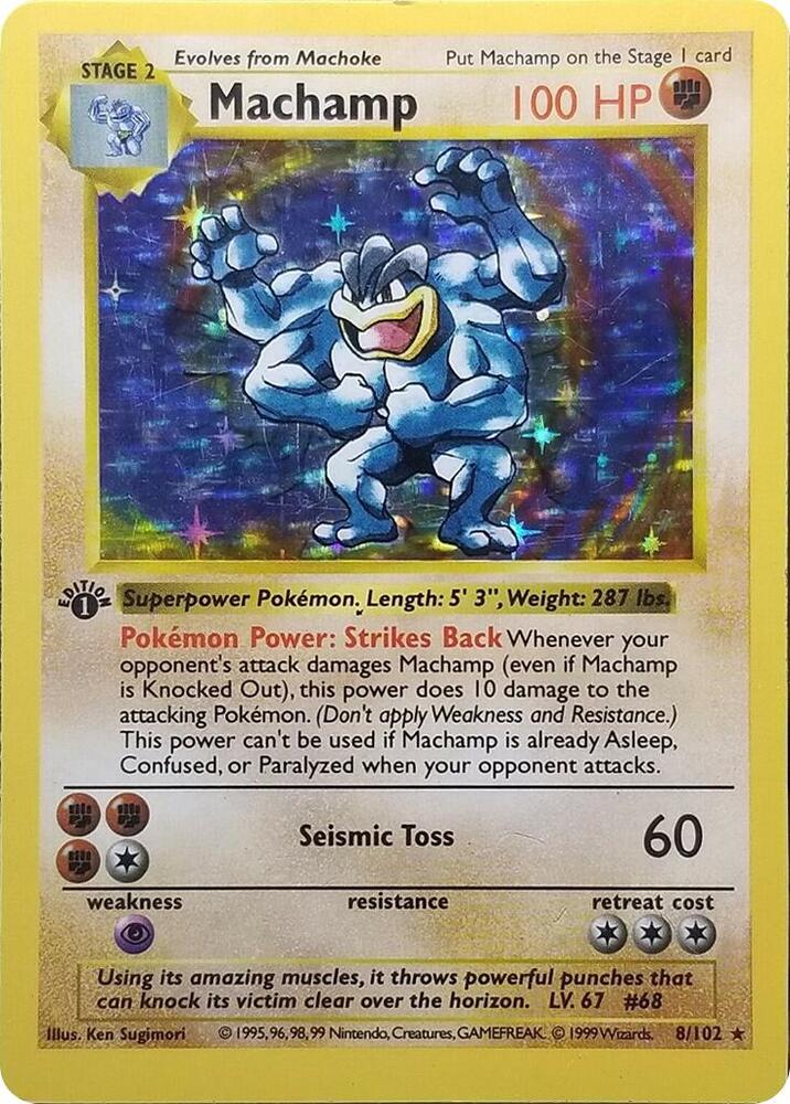 Machamp - 8/102 (Base Set Shadowless) | Deck Exclusives #008/102