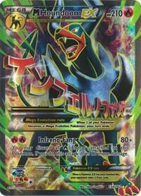 M Houndoom EX (Full Art) | XY - BREAKthrough #154/162