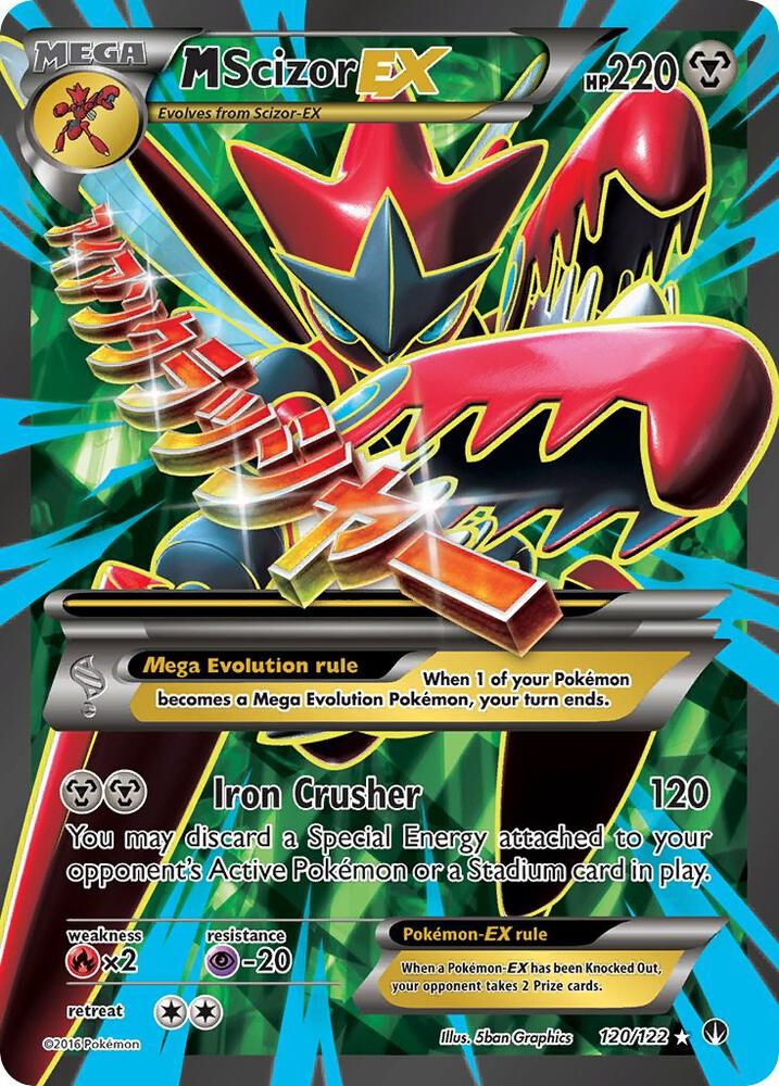 M Scizor EX (Full Art) | XY - BREAKpoint #120/122