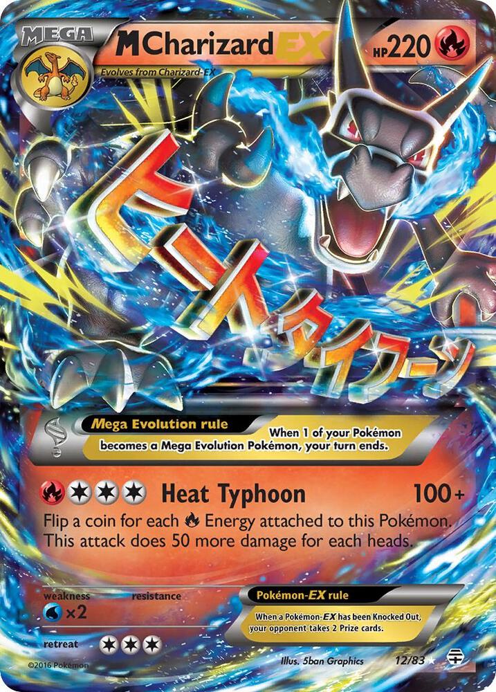M Charizard EX | Generations #12/83
