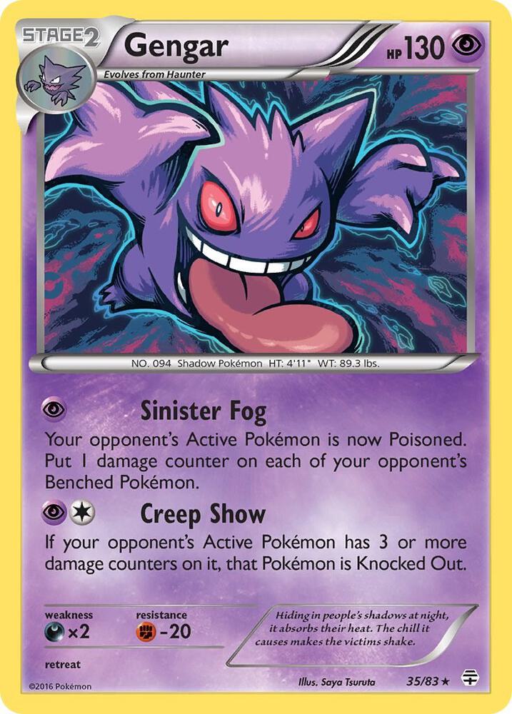 Gengar | Generations #35/83