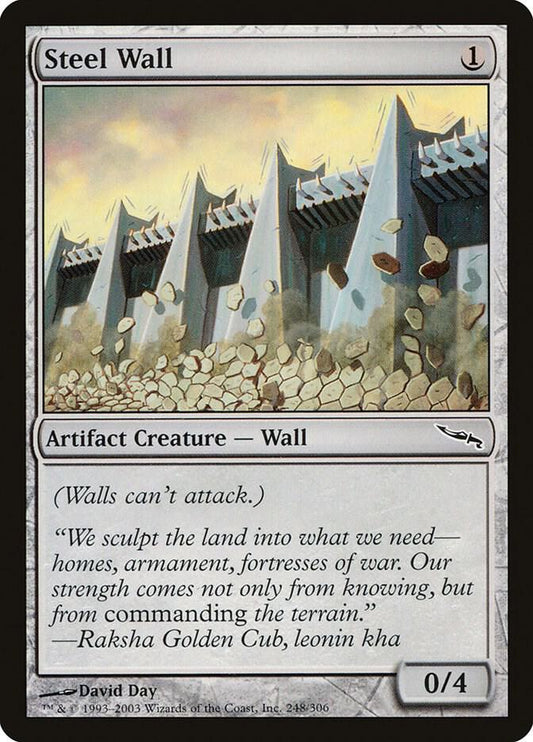 Steel Wall | Mirrodin #248