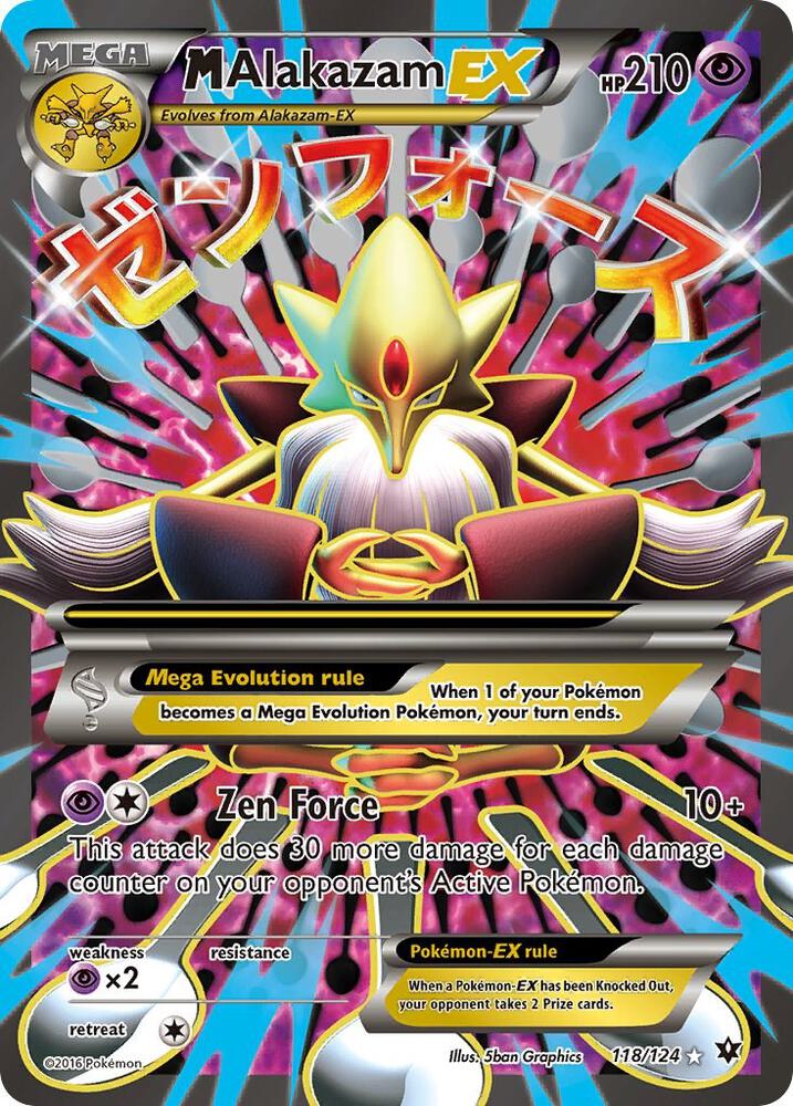 M Alakazam EX (Full Art) | XY - Fates Collide #118/124