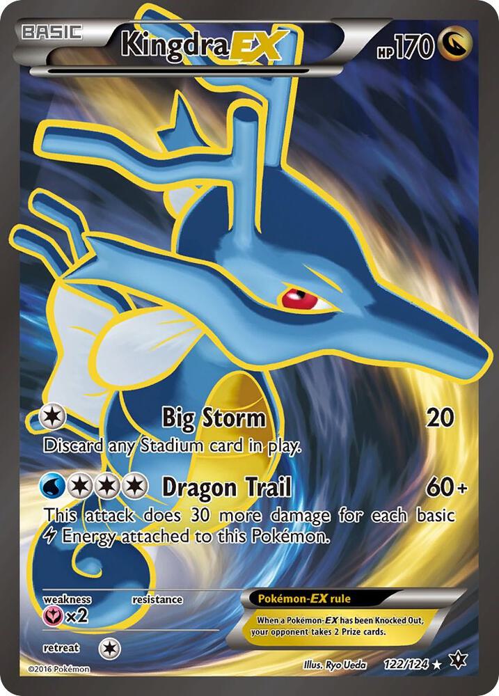 Kingdra EX (Full Art) | XY - Fates Collide #122/124