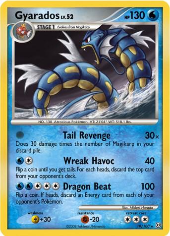 Gyarados - 19/100 (DP Stormfront) | Deck Exclusives #019/100