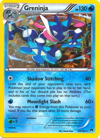 Greninja - 40/122 (XY BREAKpoint) | Deck Exclusives #040/122