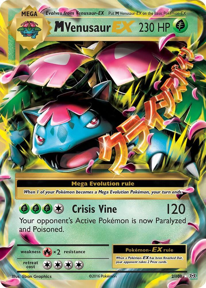 M Venusaur EX | XY - Evolutions #2/108