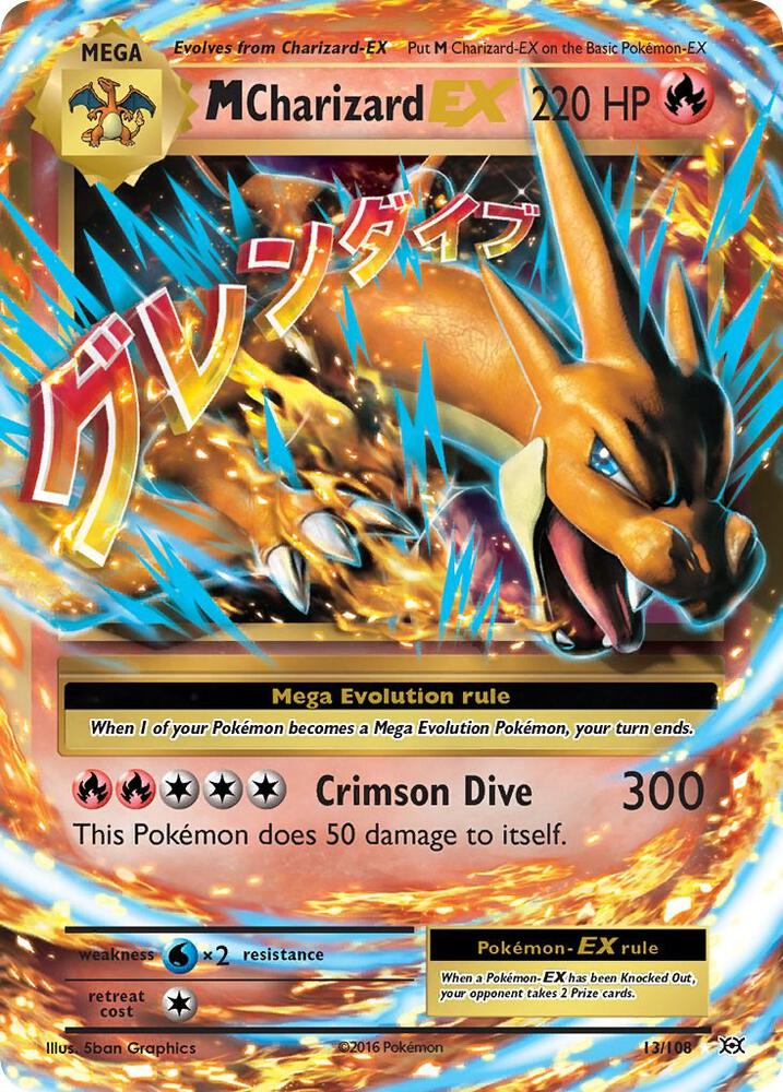 M Charizard EX | XY - Evolutions #13/108