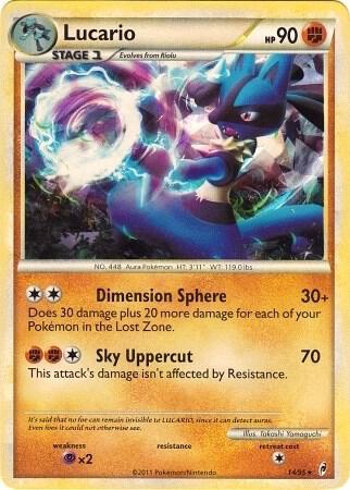 Lucario - 14/95 (Cracked Ice Holo) | Deck Exclusives #014/095
