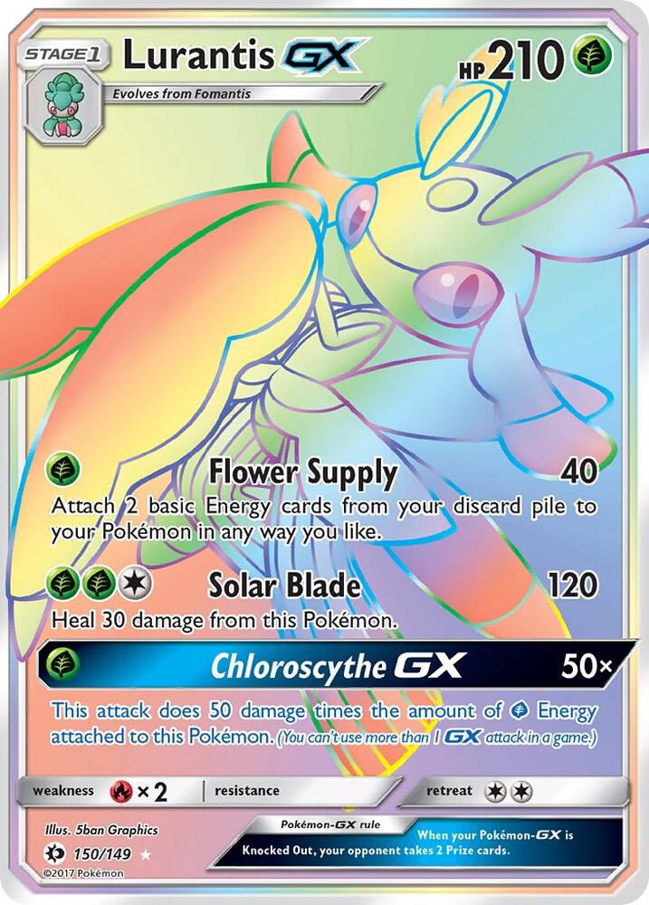 Lurantis GX (Secret) | SM Base Set #150/149