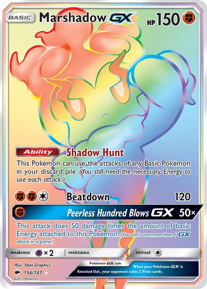 Marshadow GX (Secret) | SM - Burning Shadows #156/147