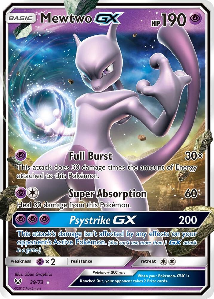 Mewtwo GX | Shining Legends #39/73
