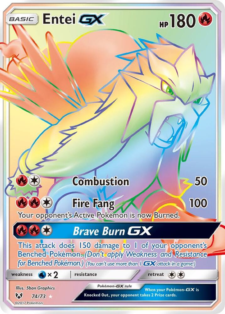 Entei GX (Secret) | Shining Legends #74/73