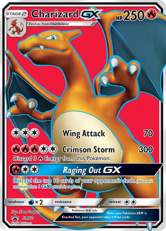 Charizard GX - SM60 | SM Promos #SM60
