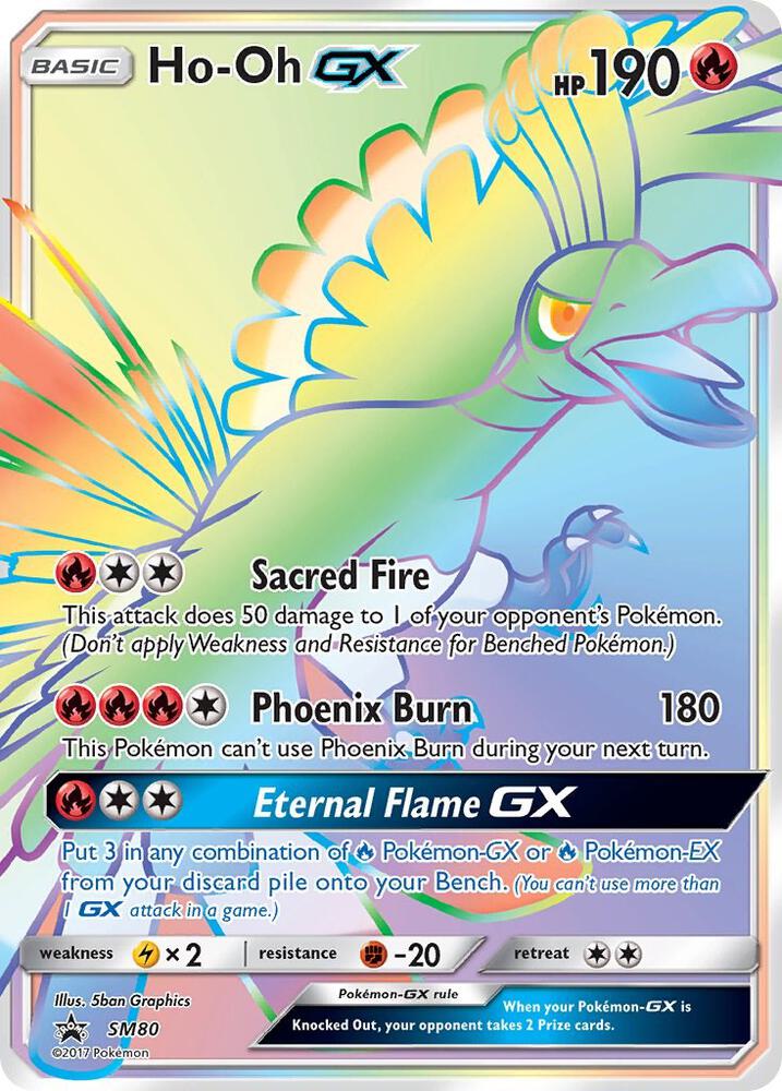 Ho-Oh GX - SM80 | SM Promos #SM80
