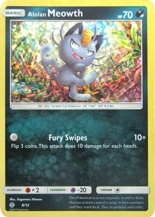 Alolan Meowth - 8/12 | McDonald's Promos 2017 #008/012