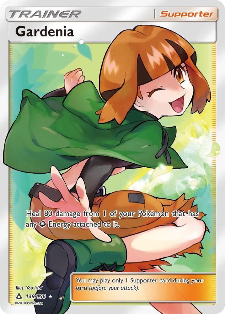 Gardenia (Full Art) | SM - Ultra Prism #149/156