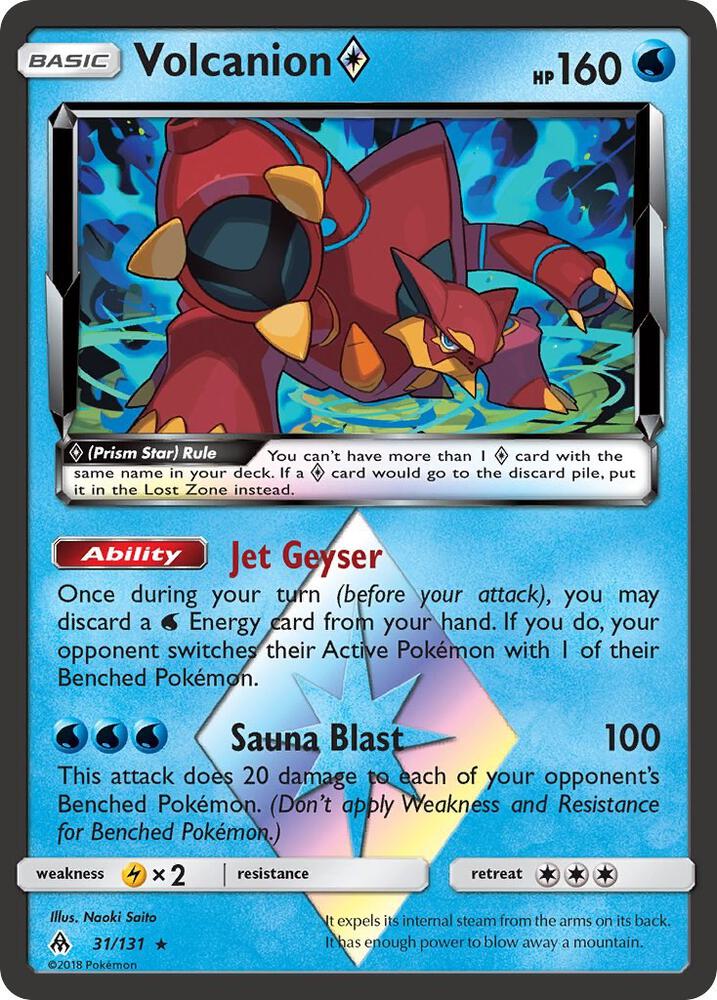 Volcanion Prism Star | SM - Forbidden Light #31/131