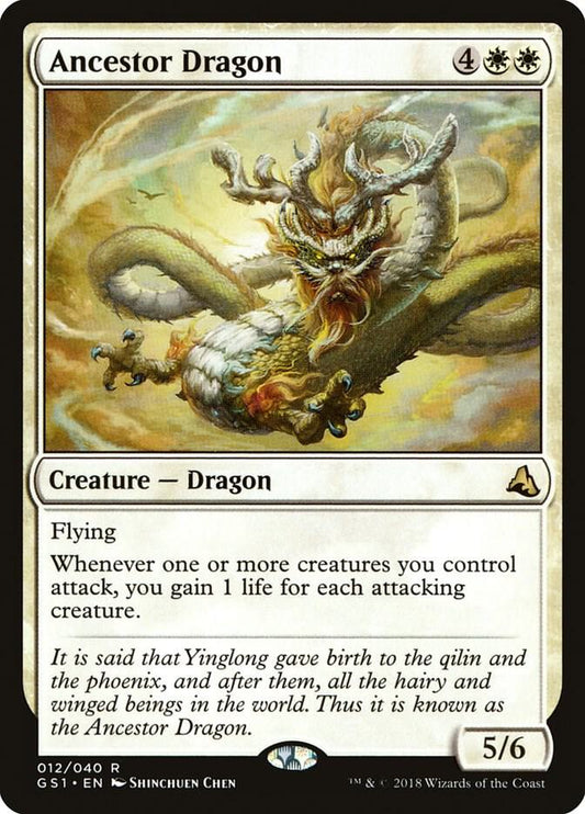 Ancestor Dragon | Global Series Jiang Yanggu & Mu Yanling #12