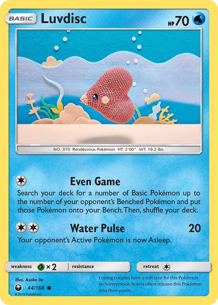 Luvdisc | SM - Celestial Storm #44/168