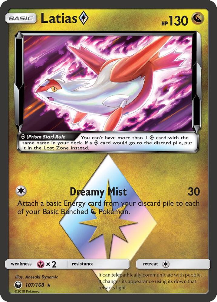 Latias Prism Star | SM - Celestial Storm #107/168