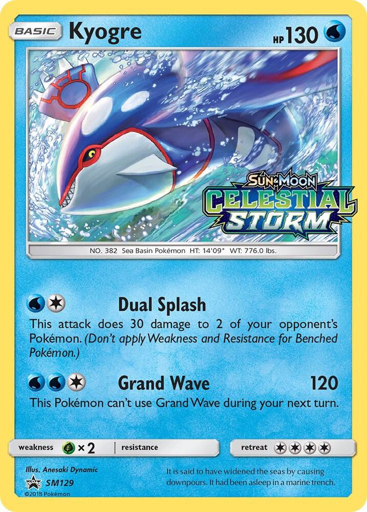 Kyogre - SM129 (Prerelease) | SM Promos #SM129