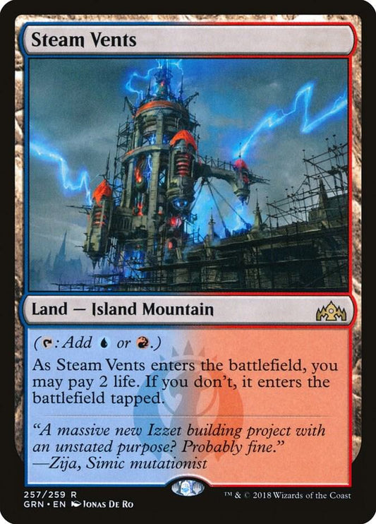 Steam Vents | Guilds of Ravnica #257