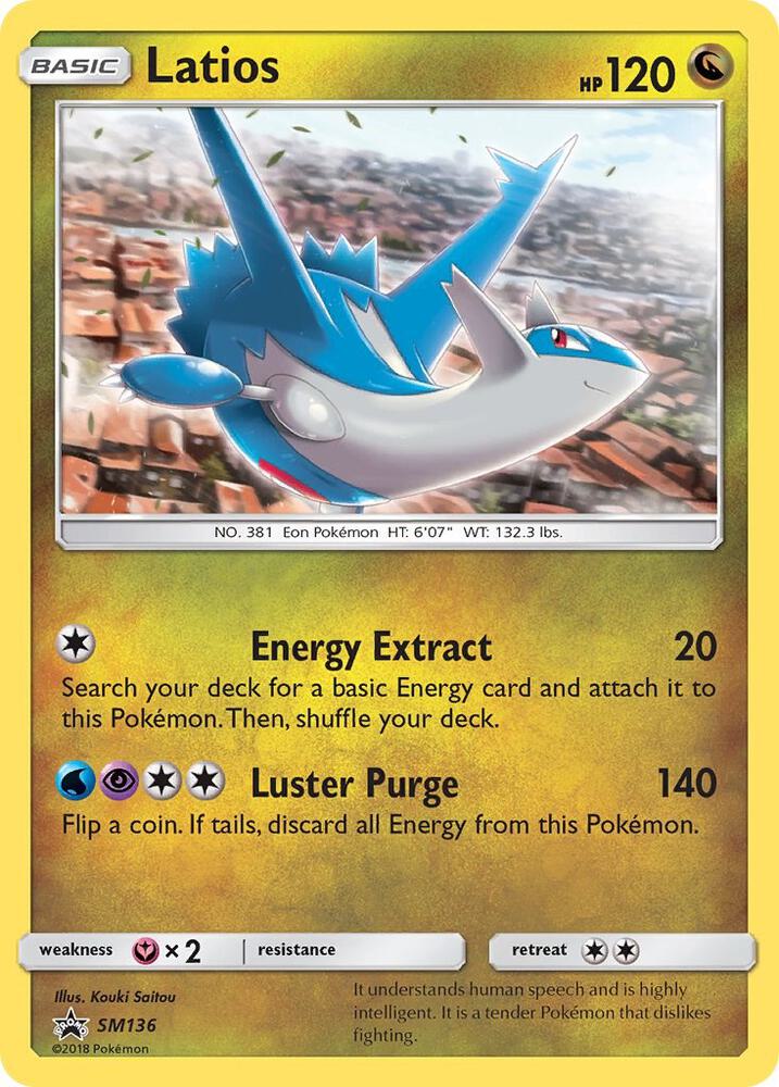Latios - SM136 | SM Promos #SM136