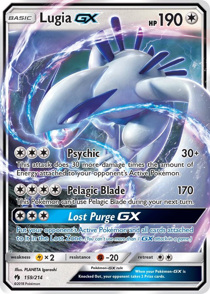 Lugia GX | SM - Lost Thunder #159/214