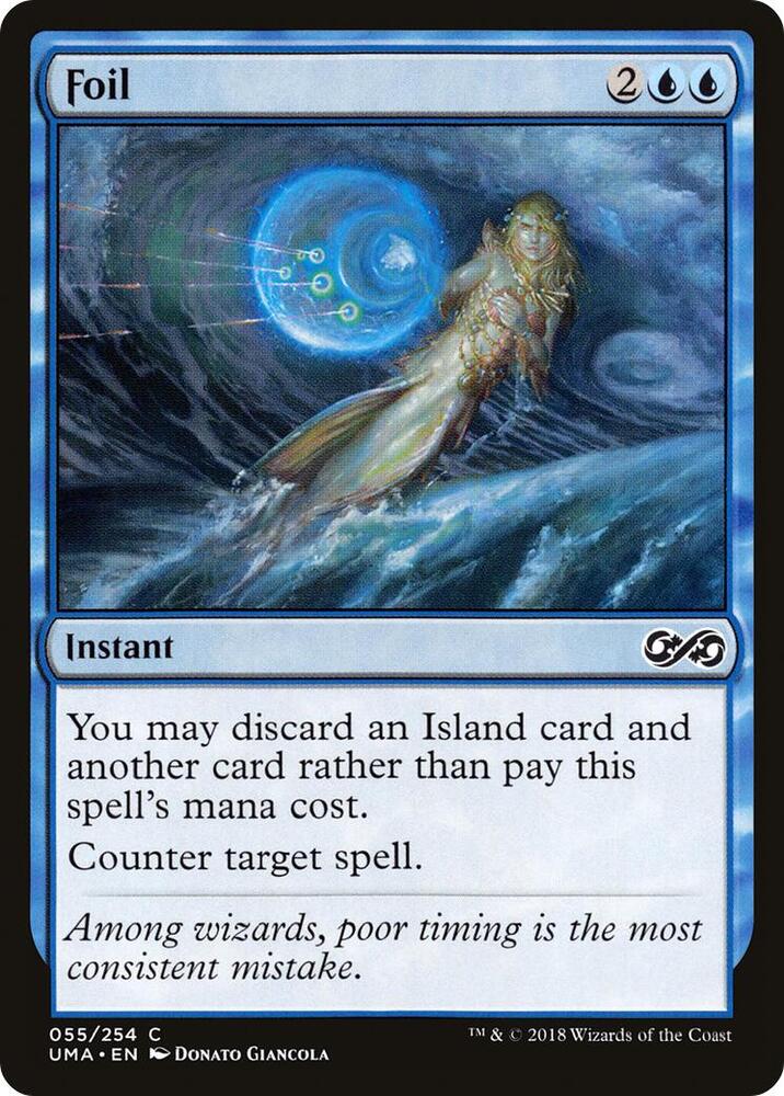 Foil | Ultimate Masters #55