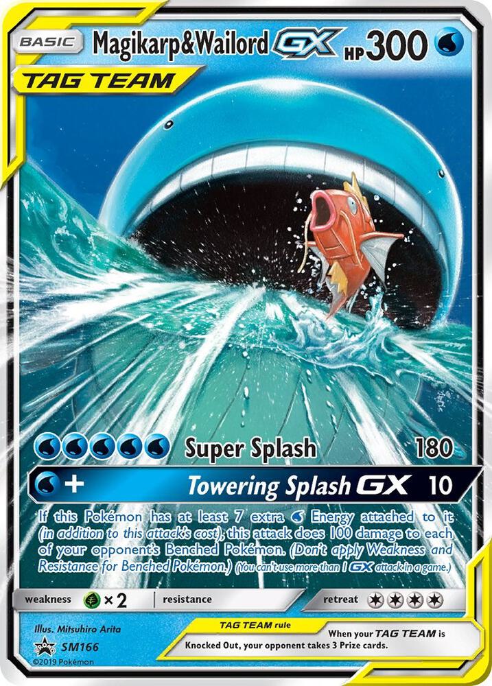Magikarp & Wailord GX | SM Promos #SM166