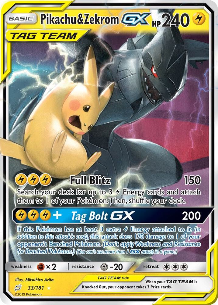 Pikachu & Zekrom GX | SM - Team Up #33/181